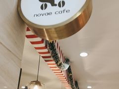 -NOVAE CAFE 咖啡·可颂(望京店)