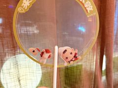 -额尔敦传统涮(体育场店)
