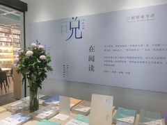 -三联韬奋书店(宽窄巷子店)