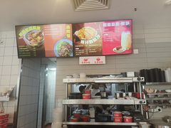 -永和大王(一口茶豆浆|花香豆更香·碧榕湾店)