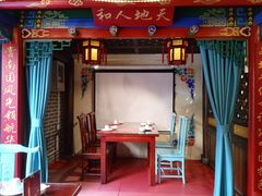 门面-北平印象.北京烤鸭.新京菜.融合菜(世贸店)