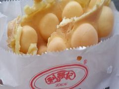 android_upload_pic-利强记北角鸡蛋仔(弥敦道店 )