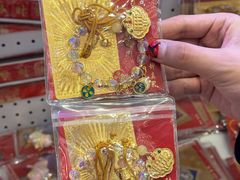 -燕莎奥特莱斯购物中心