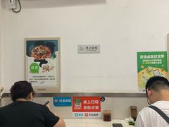 -兄弟砂锅(陆家巷店)