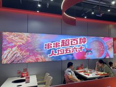 -宏姐串串香(征仪路店)