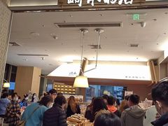 -崎本的店·专业酵种吐司(无锡万象汇店)