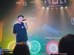 -HOU LIVE(下沙店)