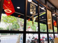 -阿莉餐厅(枣阳路店)