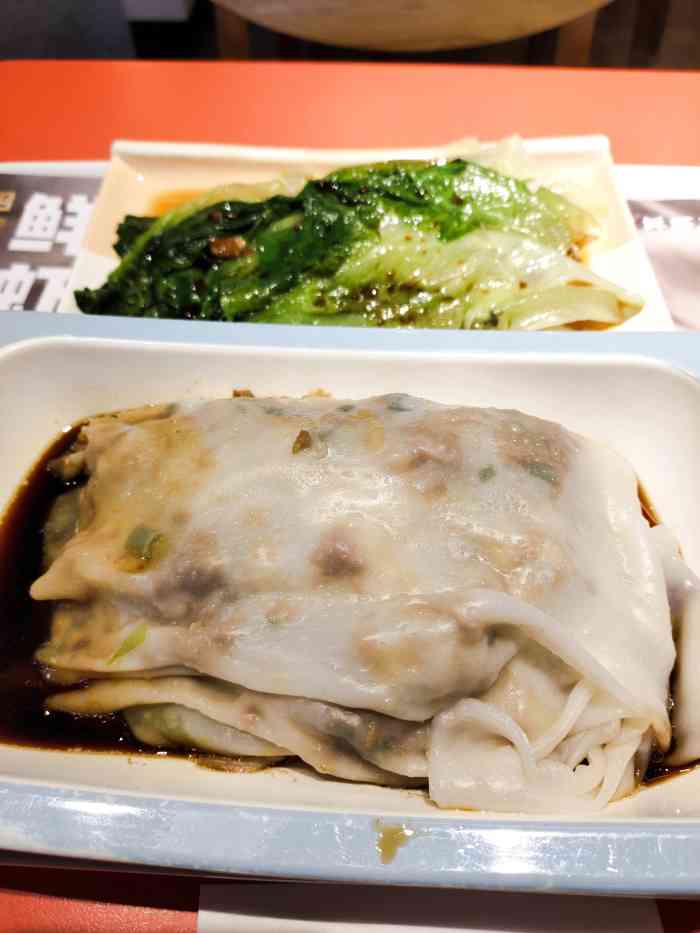 红荔村肠粉(彩虹店)-"红荔村肠粉王在深圳有许多间分店,可以说是.