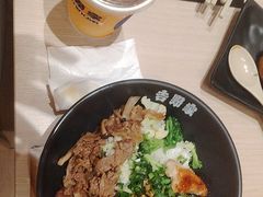 -吉野家(学院路店)