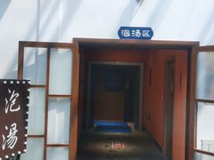 -太阳岛旅游度假区