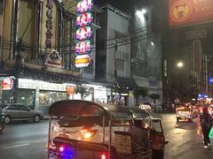 -唐人街(耀华力路)