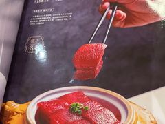 -毛家饭店·融合新湘菜·主题宴(齐鲁软件园店)