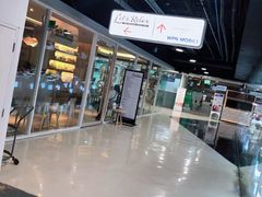 -Let’s Relax Spa(MBK)