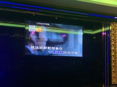 -星光大道KTV(金沙洲店)