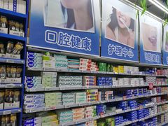 -物美大卖场(玉蜓桥店)