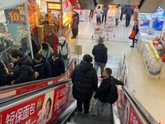 -青岛利群四方购物广场