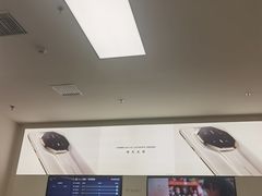 -华为授权服务中心(通州万达广场)
