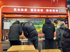 -拌陛河山抚顺麻辣拌(总店)