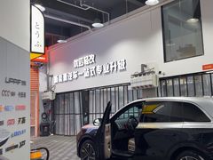 -天猫养车贴膜轻改·蓝电(优匹康桥东路店)