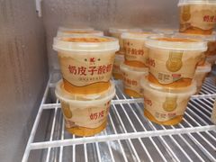 -凯鸽酒楼(操场城店)