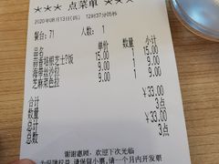 -萨莉亚意式餐厅(京溪南方医院店)