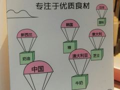 -狐狸和向日葵(北京路店)