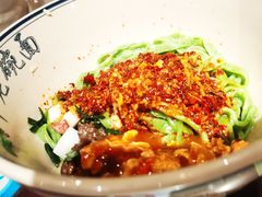 -清真·老兰家(兴善寺西街总店)