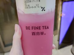-%百分茶(江阴万达店)