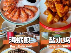 -坛南湾农家乐·海鲜楼·大排档(平潭坛南湾店)