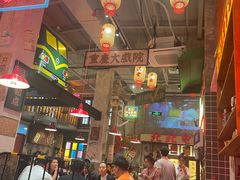 -江北北火锅馆·公路夜市(魏公村店)