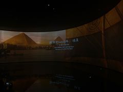 -中国湿地博物馆