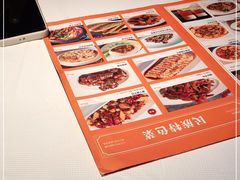 -西域阿里马新疆菜·清真(桂花路店)