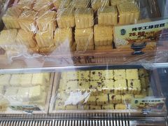 -六贤记(文三店)