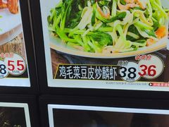 -丽园海鲜饭店(东关街店)