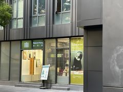 -真我樣照相馆·身份证·证件照·外拍(环球港店)