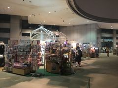 -东京都厅舍