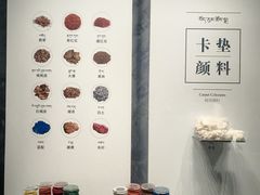 -青海藏文化博物院