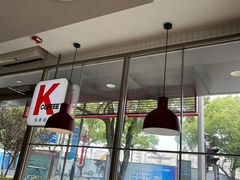 -肯德基(安吉胜利店)