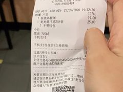 -麦当劳(开萝大道店)