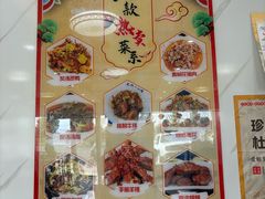-秀妈厨房(灰汤老店)