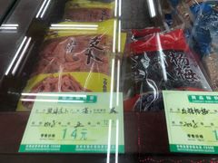 -采芝斋评弹茶馆(观前街店)