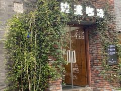 -边渡咖啡烘焙店(昙华林店)