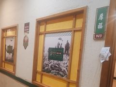 -咱屯子铁锅炖直营店(南湖大路店)