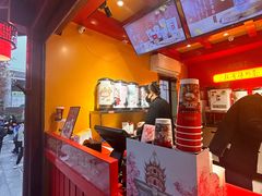 -鸡鸣赐茶(鸡鸣寺路店)