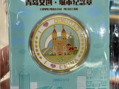 -青岛汇泉商业广场