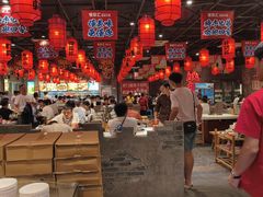 -懂食汇自助火锅