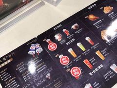 -DQ(建邺万达店)