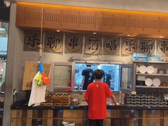 -破店肥哈·东北烧烤(南山保利店)