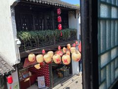 -双塔老饭店